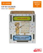 Elif Ba Temalı Ahşap Kalemlik (DS200)
