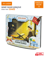 Hilal ve Cami Temalı Çerçeve (DS402) - Görsel 2