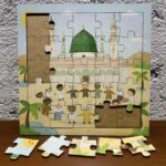 Mescid-i Nebevi Temalı Ahşap Çocuk Puzzle – Medine Eğitici Yapboz - Görsel 3